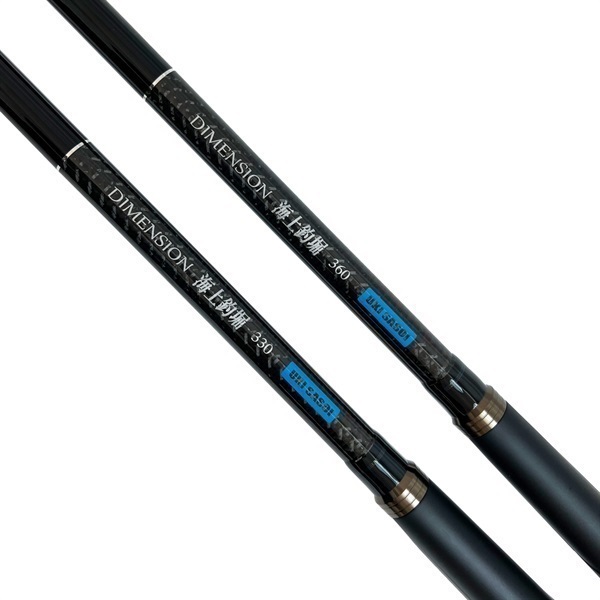 DIMENSION海上釣堀 ウキ誘いSP【マダイ/シマアジ/青物/ディメンション/宇崎日新】